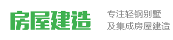 常州金坛意外医疗_了解农村医疗保险找常州金坛平安保险营销员葛洲群(sdjnsx.cn)